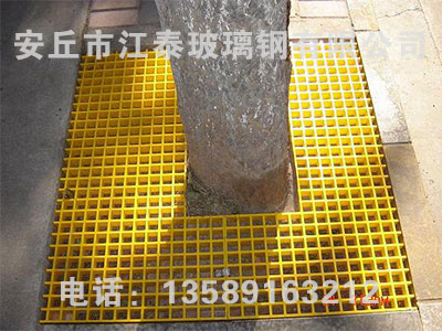 護樹板、樹篦子